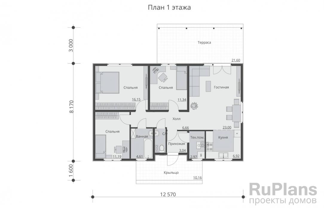 Проект одноэтажного дома - Rg6177 строительство в Тольятти